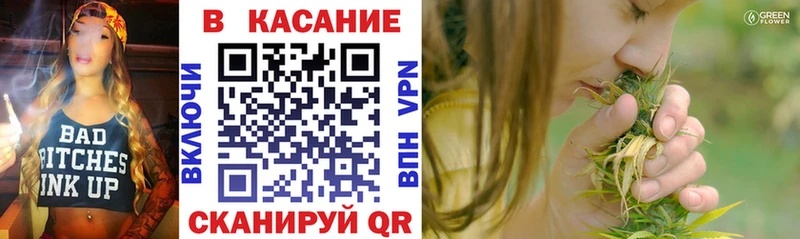 Магазины продажи наркотиков Санкт-Петербург Амфетамин Альфа ПВП Гашиш Меф мяу мяу Кокаин Марихуана