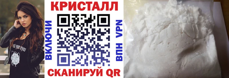 АМФ Розовый Санкт-Петербург