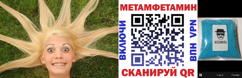 OMG зеркало  Санкт-Петербург  Амфетамин Premium 