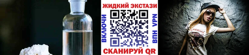 купить наркоту  Санкт-Петербург  hydra маркетплейс  БУТИРАТ бутик 