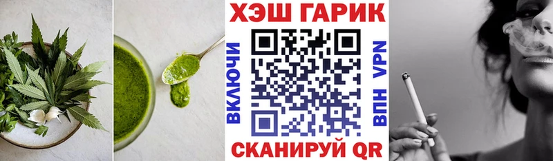 Печенье с ТГК марихуана  где продают наркотики  Санкт-Петербург 
