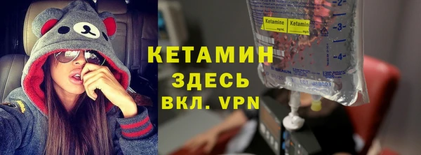 винт Дмитровск