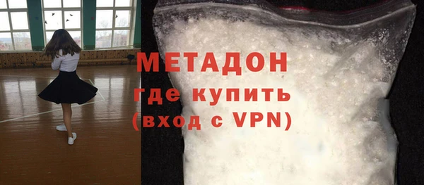 винт Дмитровск