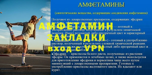 2c-b Дмитриев