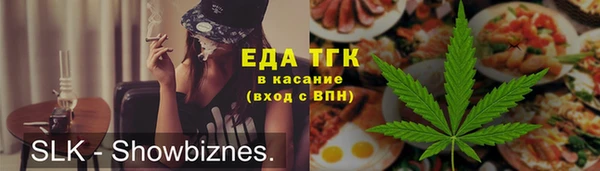 стаф Дмитров