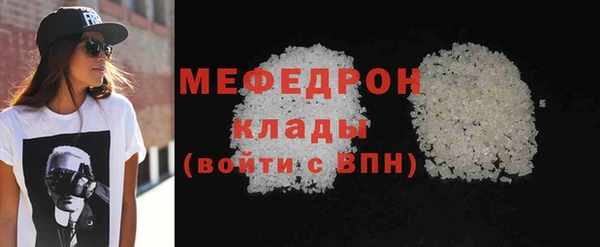 винт Дмитровск