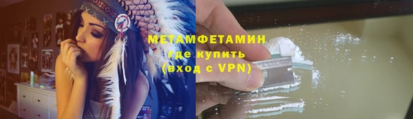 2c-b Дмитриев