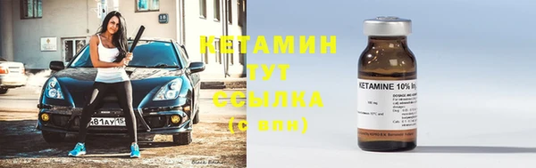 винт Дмитровск