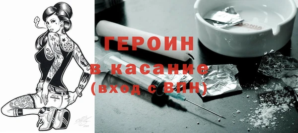 2c-b Дмитриев