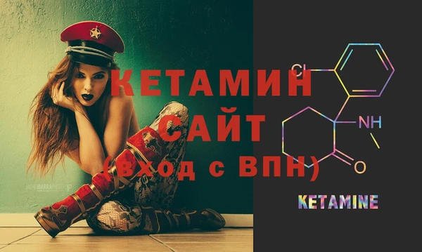 винт Дмитровск
