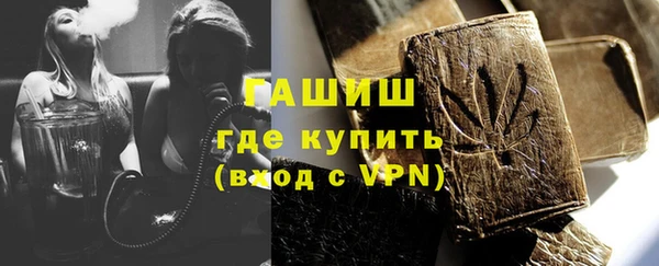 винт Дмитровск