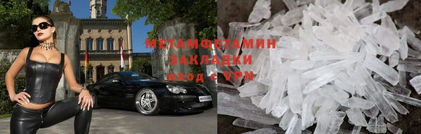винт Дмитровск