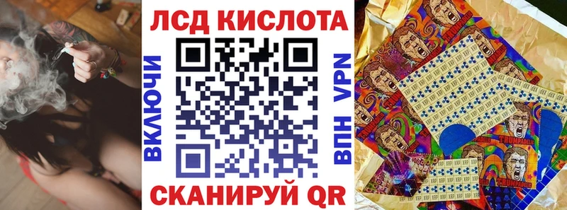 Марки N-bome 1,5мг  Санкт-Петербург 