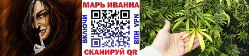 Шишки марихуана конопля  купить  цена  KRAKEN ТОР  Санкт-Петербург 